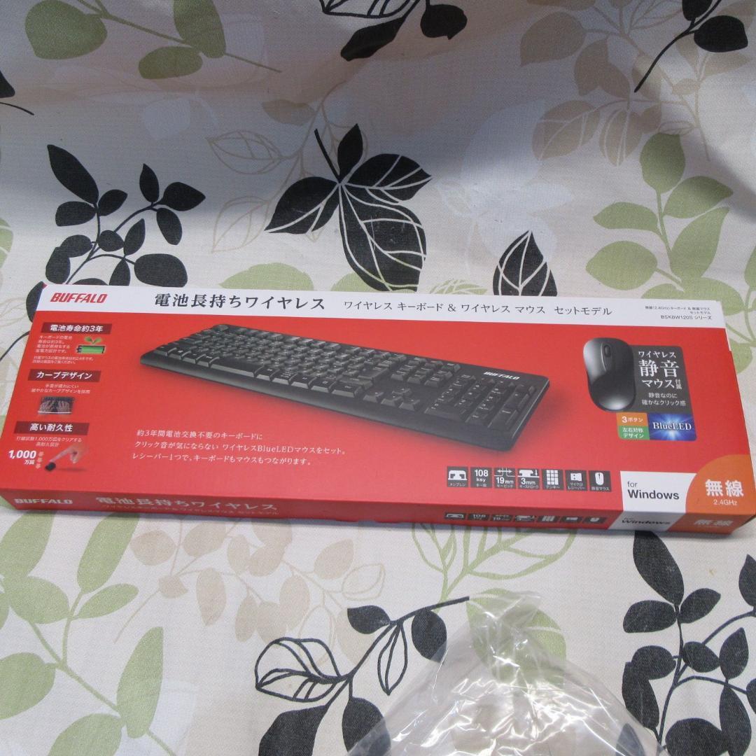 大画面！Win11公式対応i7/メ8/SSD+HDD/DVD/カメラ/TypeC
