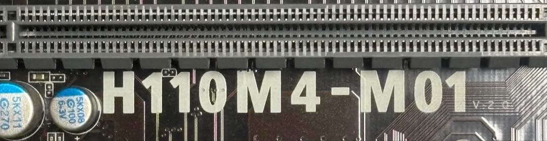 マザーボードセットH110M4-M01+Corei7 7700+CPUクーラー