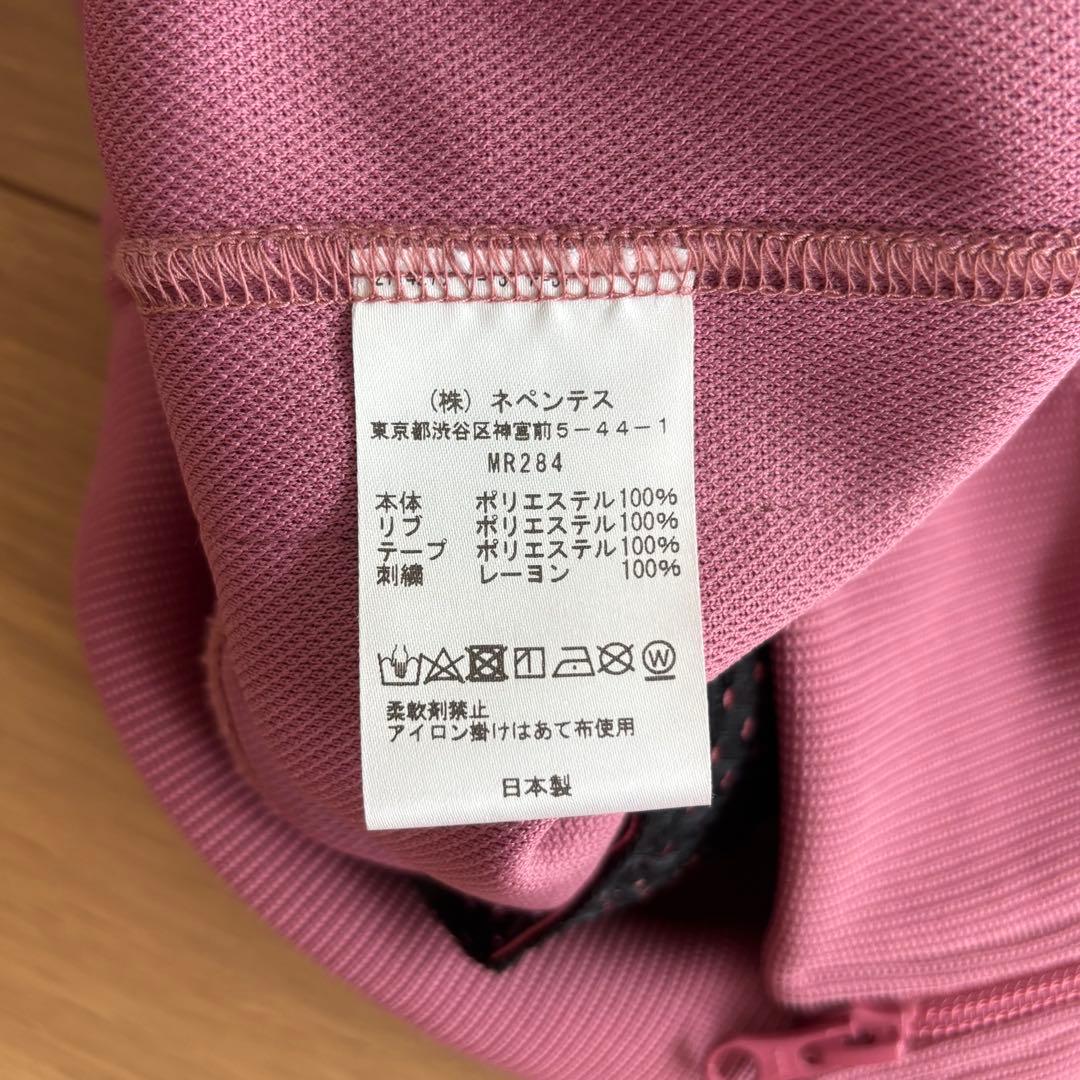 【美品】Needles Track Jacket Poly Smooth L