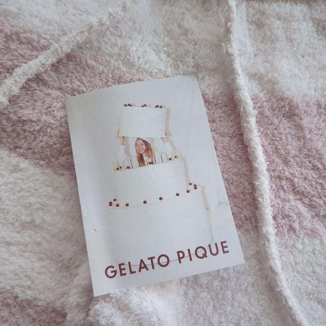 GELATO PIQUE ストライプルームウェアパンツ　2025　福袋