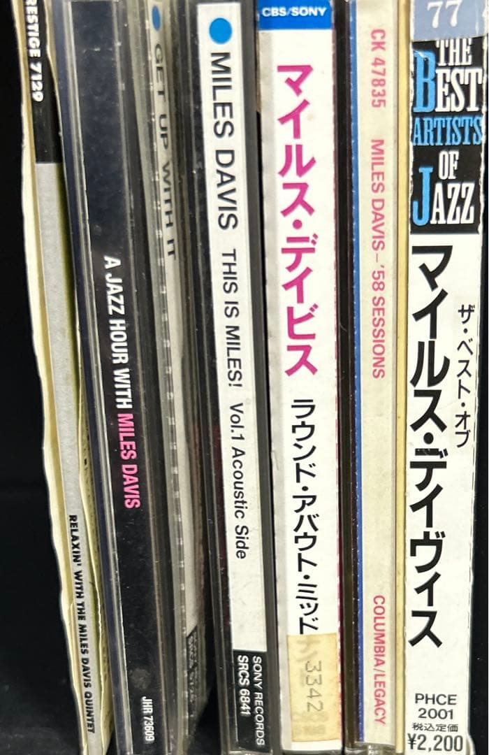 マイルス・デイビス　CD、DVD