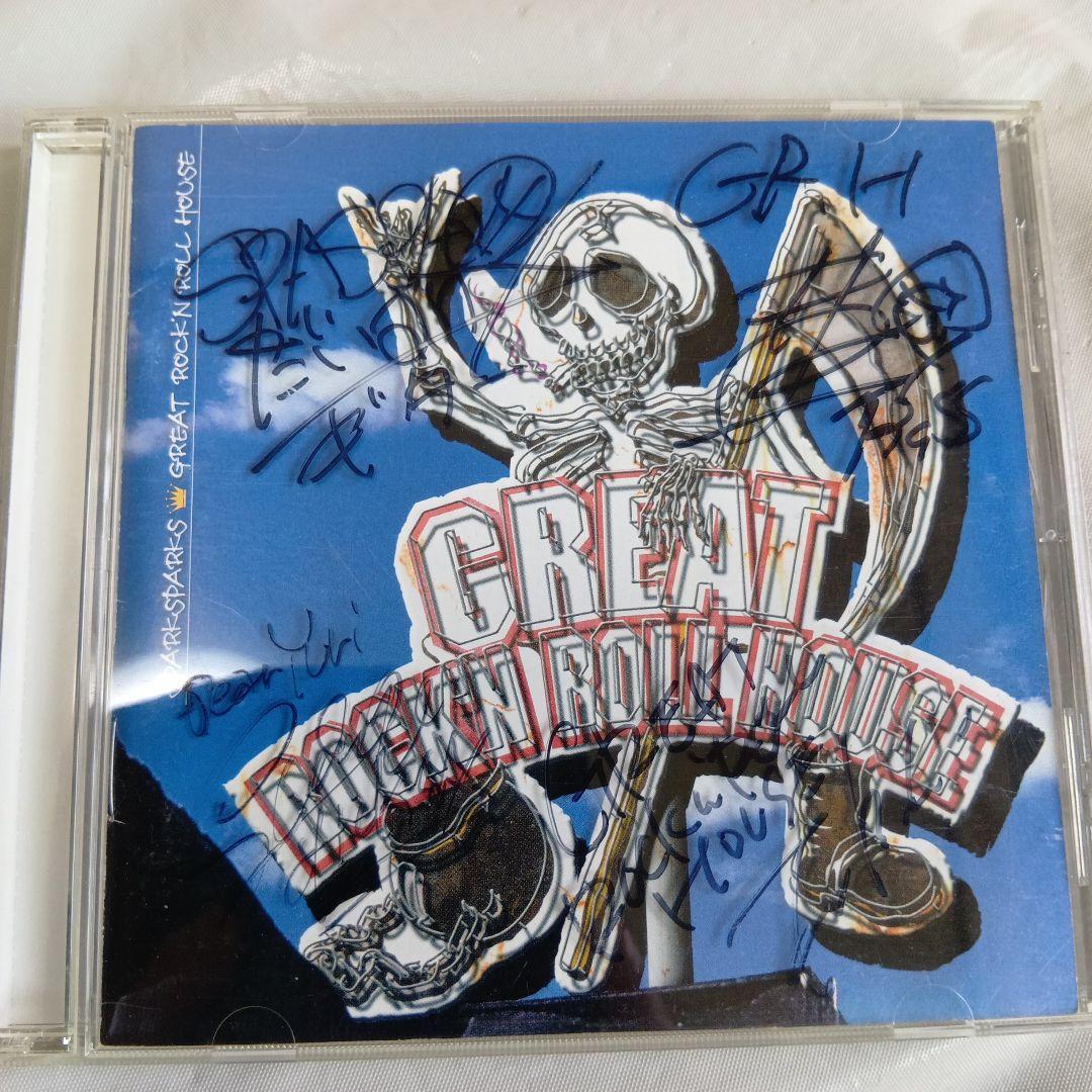 SPARK SPARKS　 「GREAT ROCK'N ROLL HOUSE」