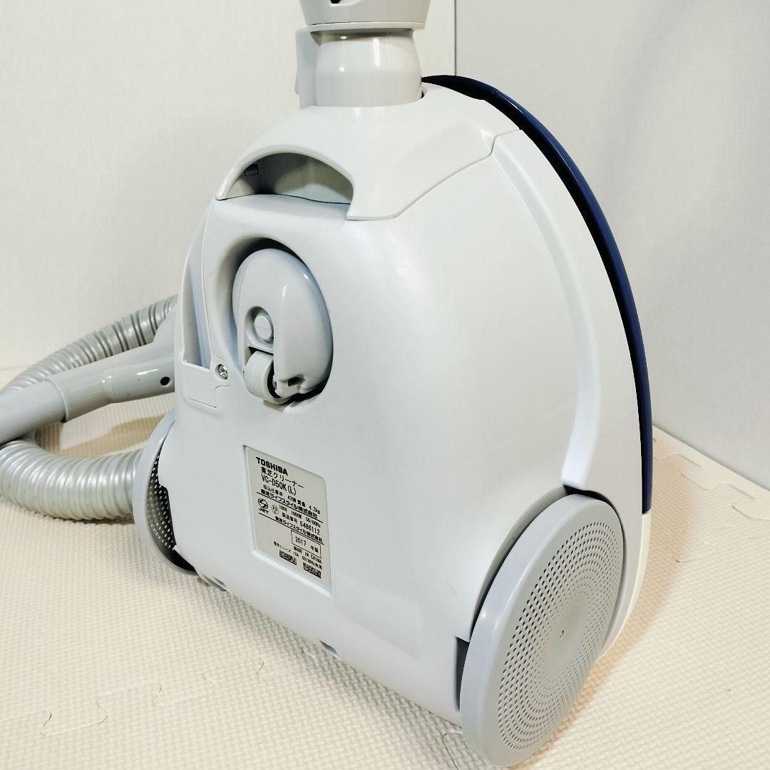 東芝 紙パック式掃除機 VC-D50K 2017年製 クリーナー