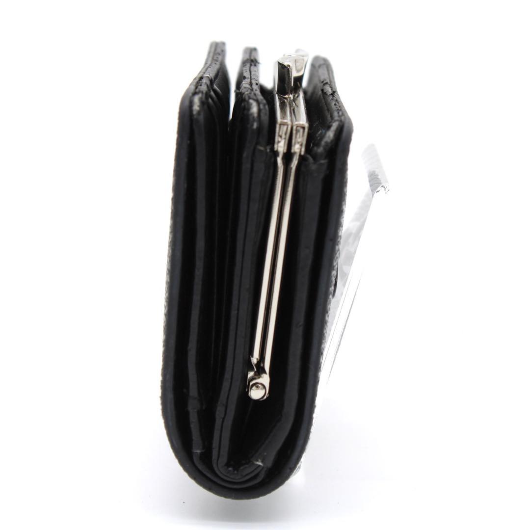 【良品】VivienneWestwood ILOVE CRAP 二つ折り財布 黒
