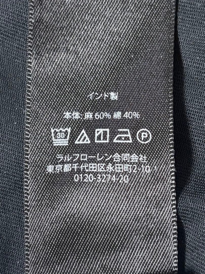 RRL 23SS Canvas Work Suit 【Set Up】