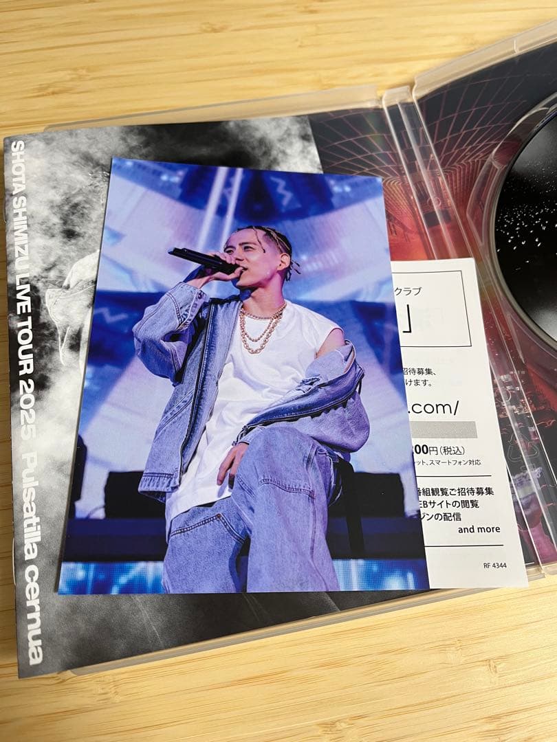 清水翔太 SHOTA SHIMIZU LIVE TOUR 2025 初回仕様