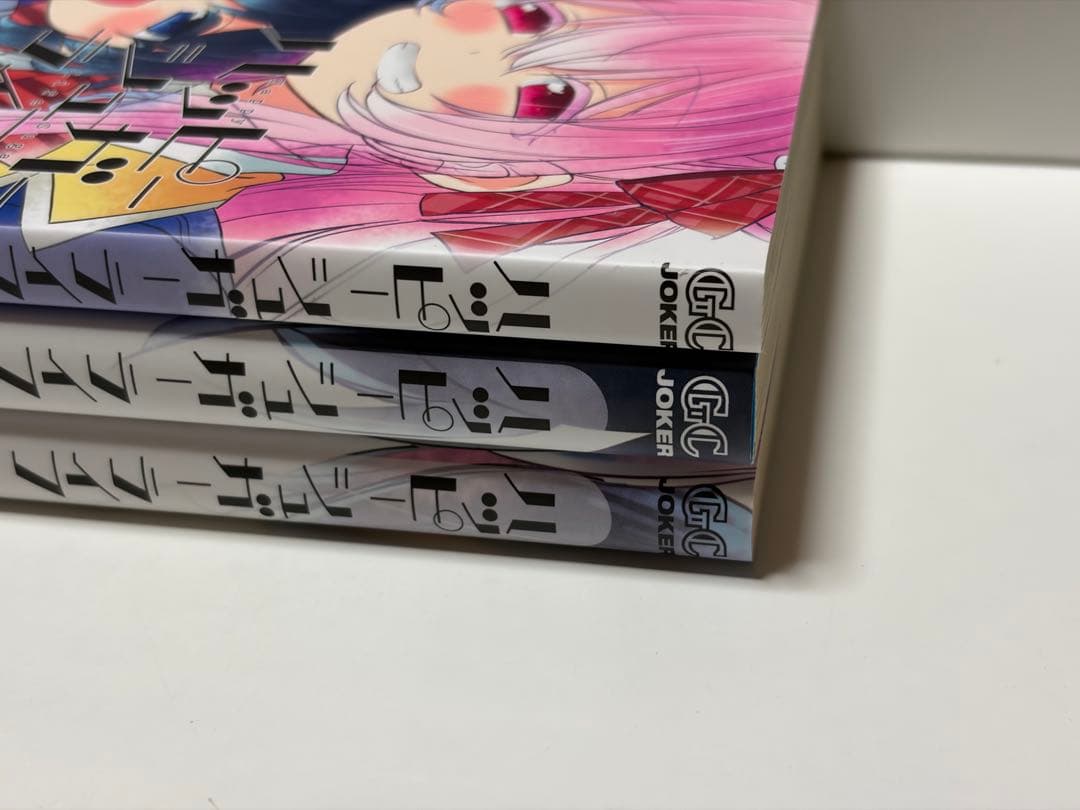 ハッピーシュガーライフ 9巻～11巻 【初版本】