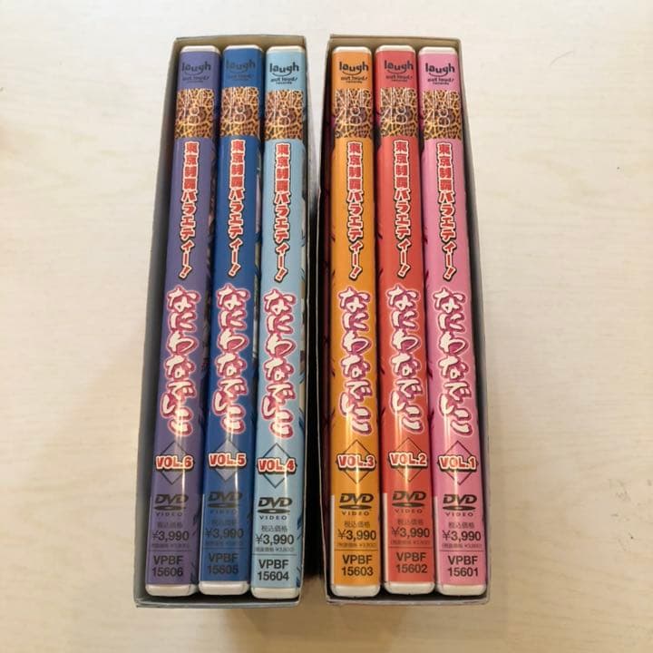NMB48/なにわなでしこ DVD-BOX 1&2〈初回限定生産・3枚組〉
