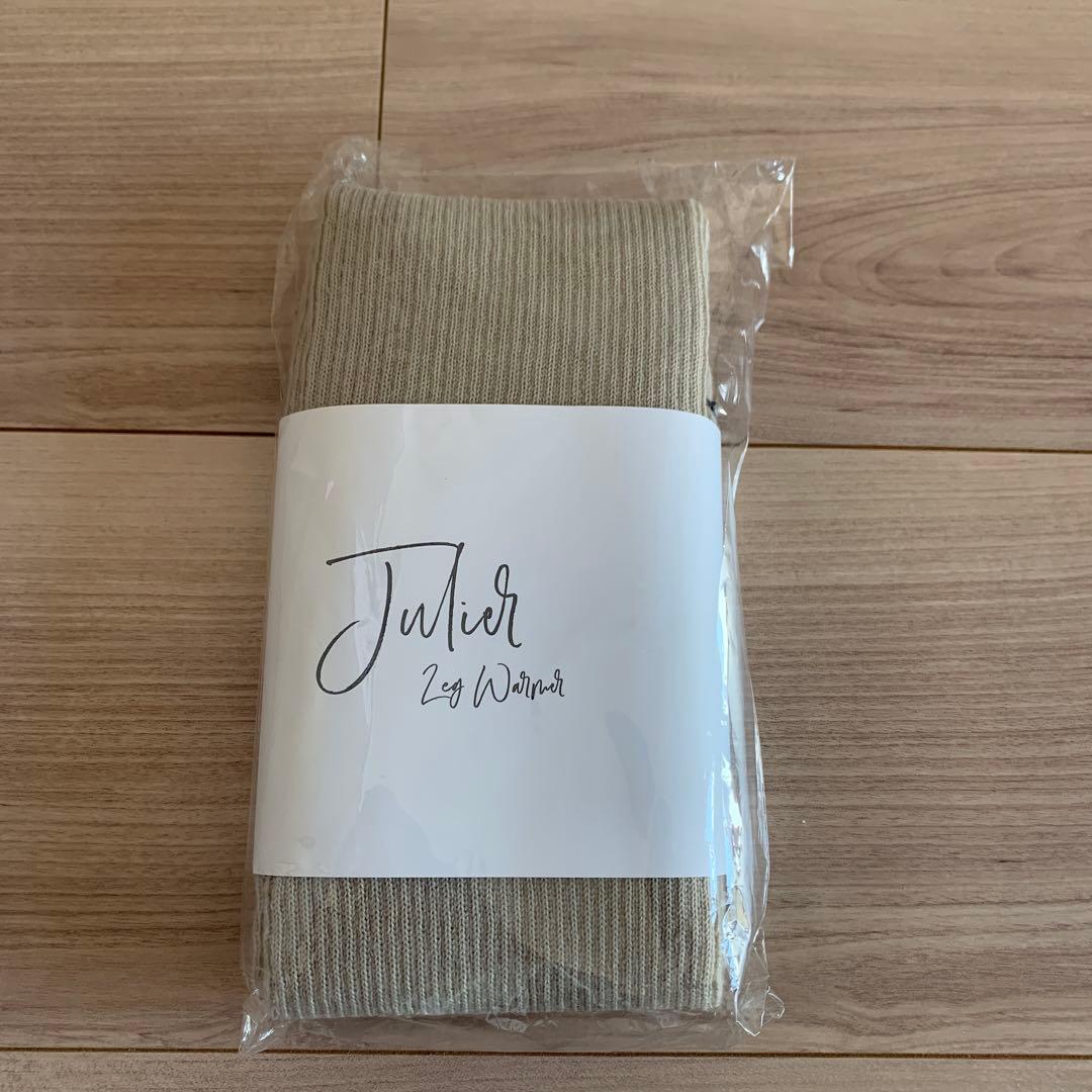 ジュリエ Julier ★レッグウォーマー＆レギンス 0サイズ★ 新品❣️