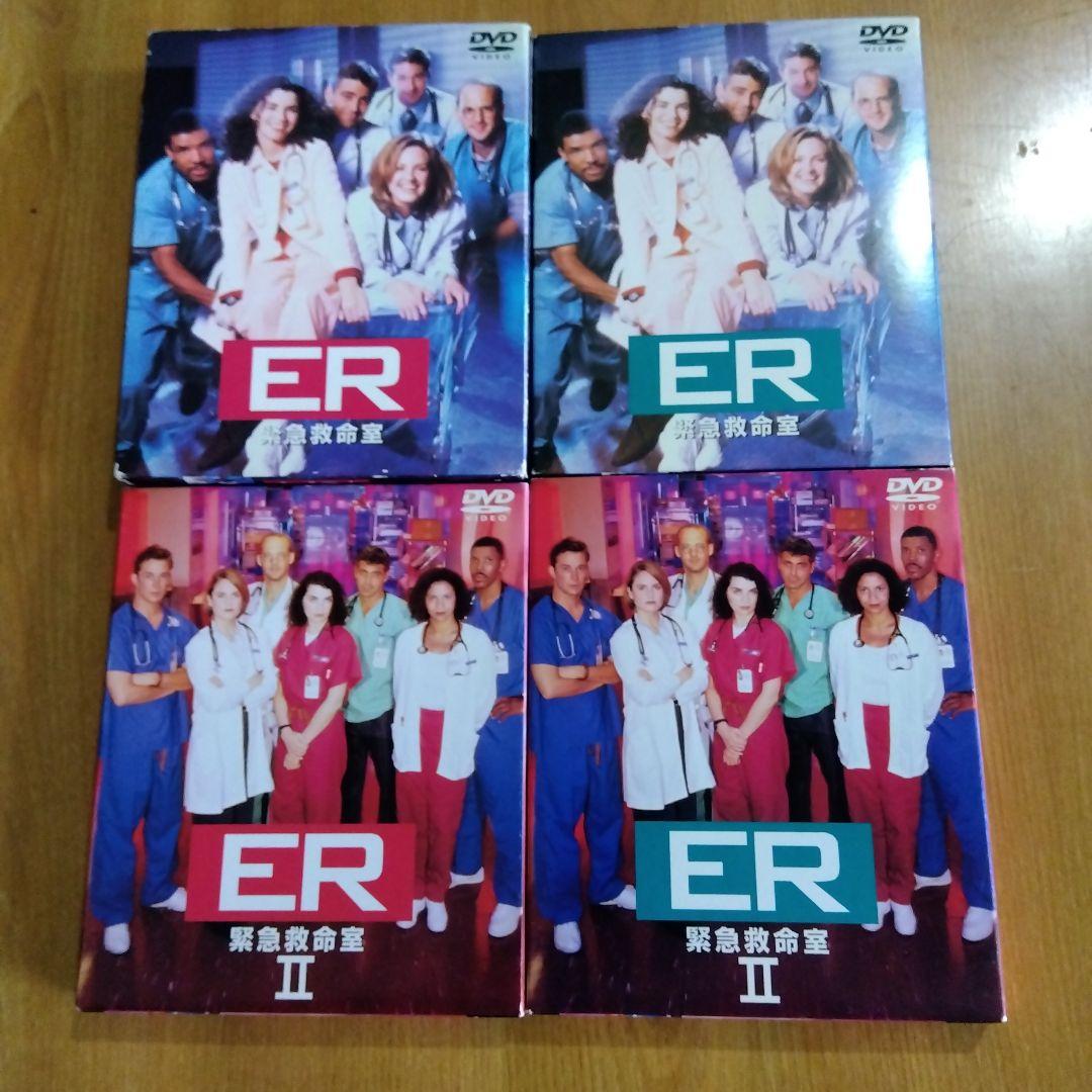 ER 医療ドラマ DVD シリーズ1~12　13前半　全25パック