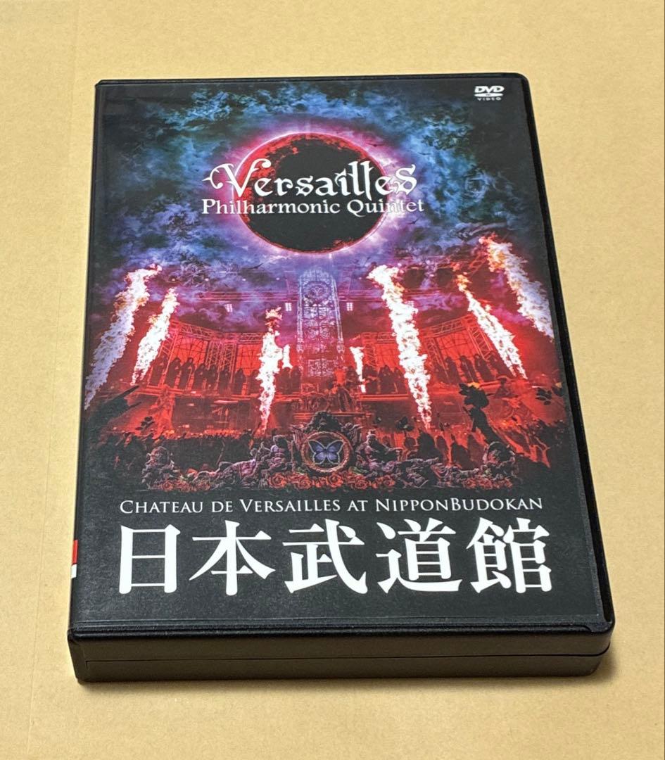 Versailles /日本武道館 初回盤3 DVD(KAMIJO HIZAKI