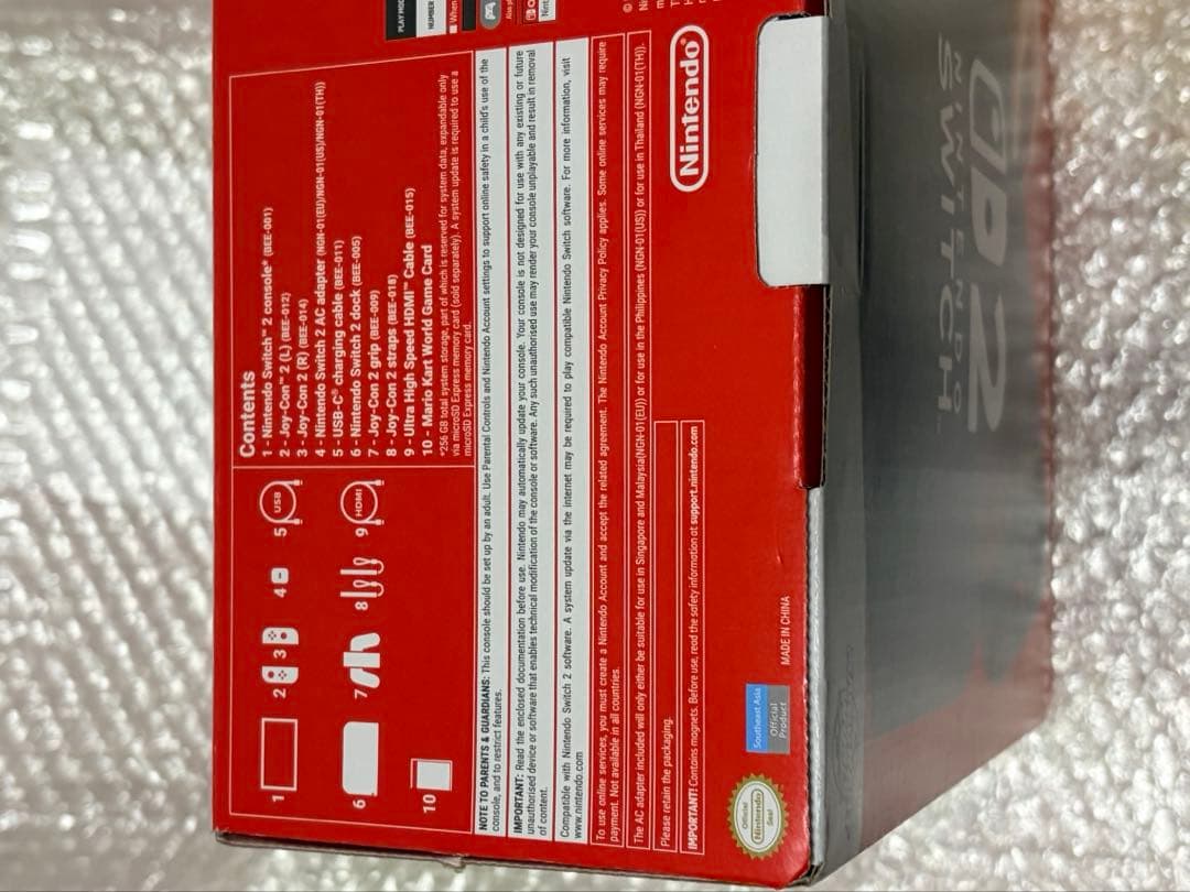 【新品】多言語NintendoSwitch2 (海外版)マリオカートワールド付き