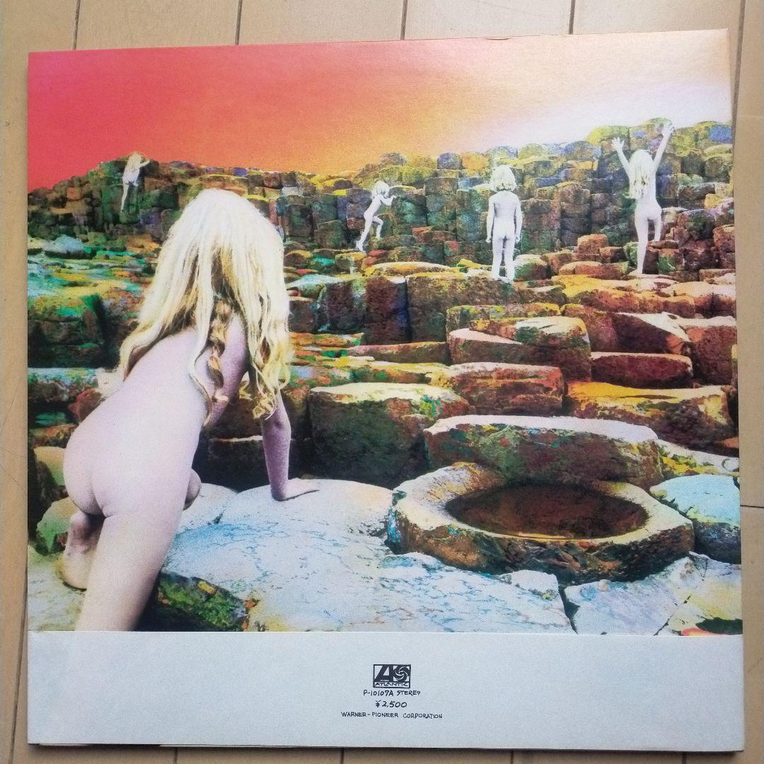 洋楽 Led Zeppelin Houses of the Holy LP