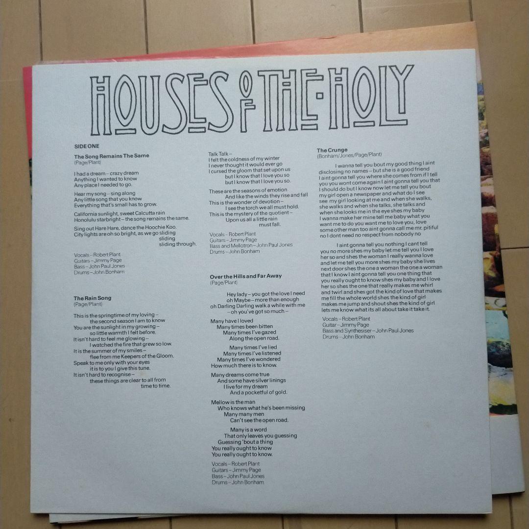 洋楽 Led Zeppelin Houses of the Holy LP