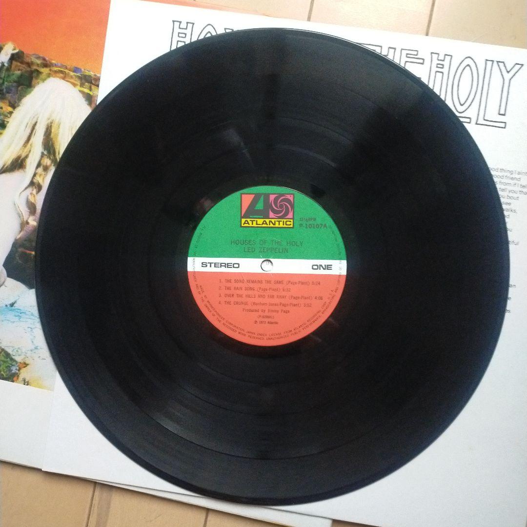 洋楽 Led Zeppelin Houses of the Holy LP