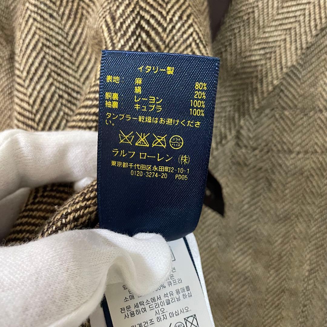 ポロラルフローレン ヘリンボーン スポーツコート テーラードジャケット L