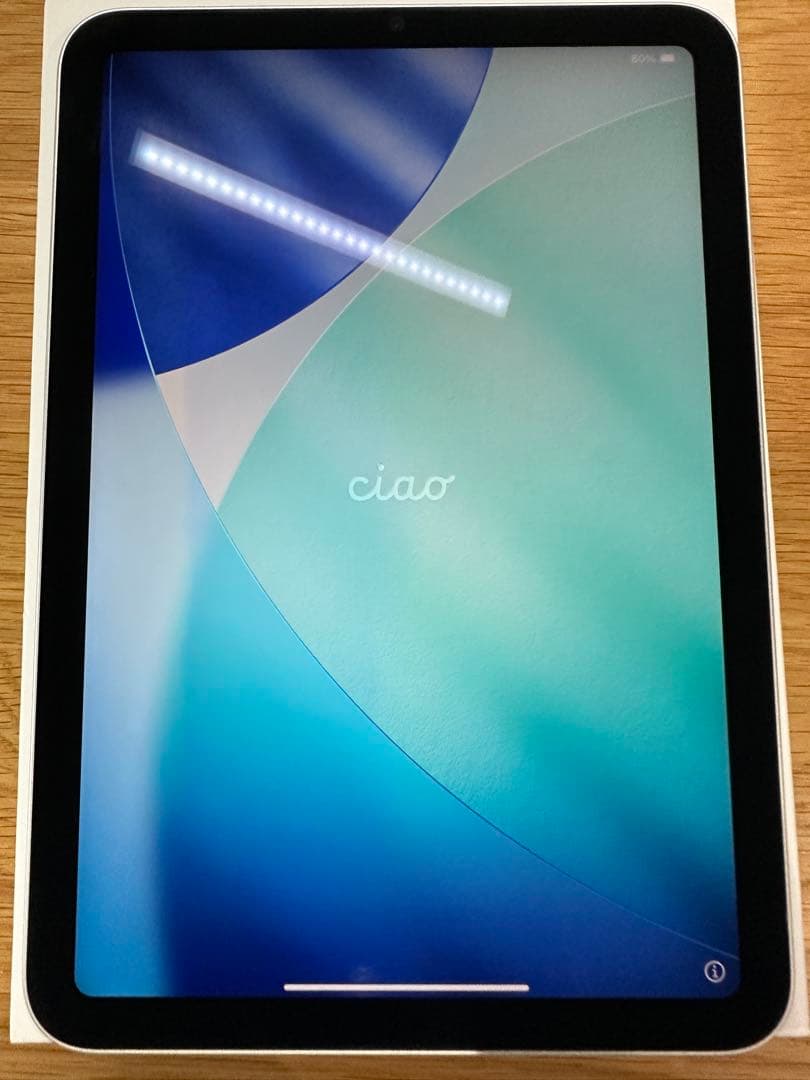 iPad mini 第6世代 Wi-Fi 64GB　シルバー