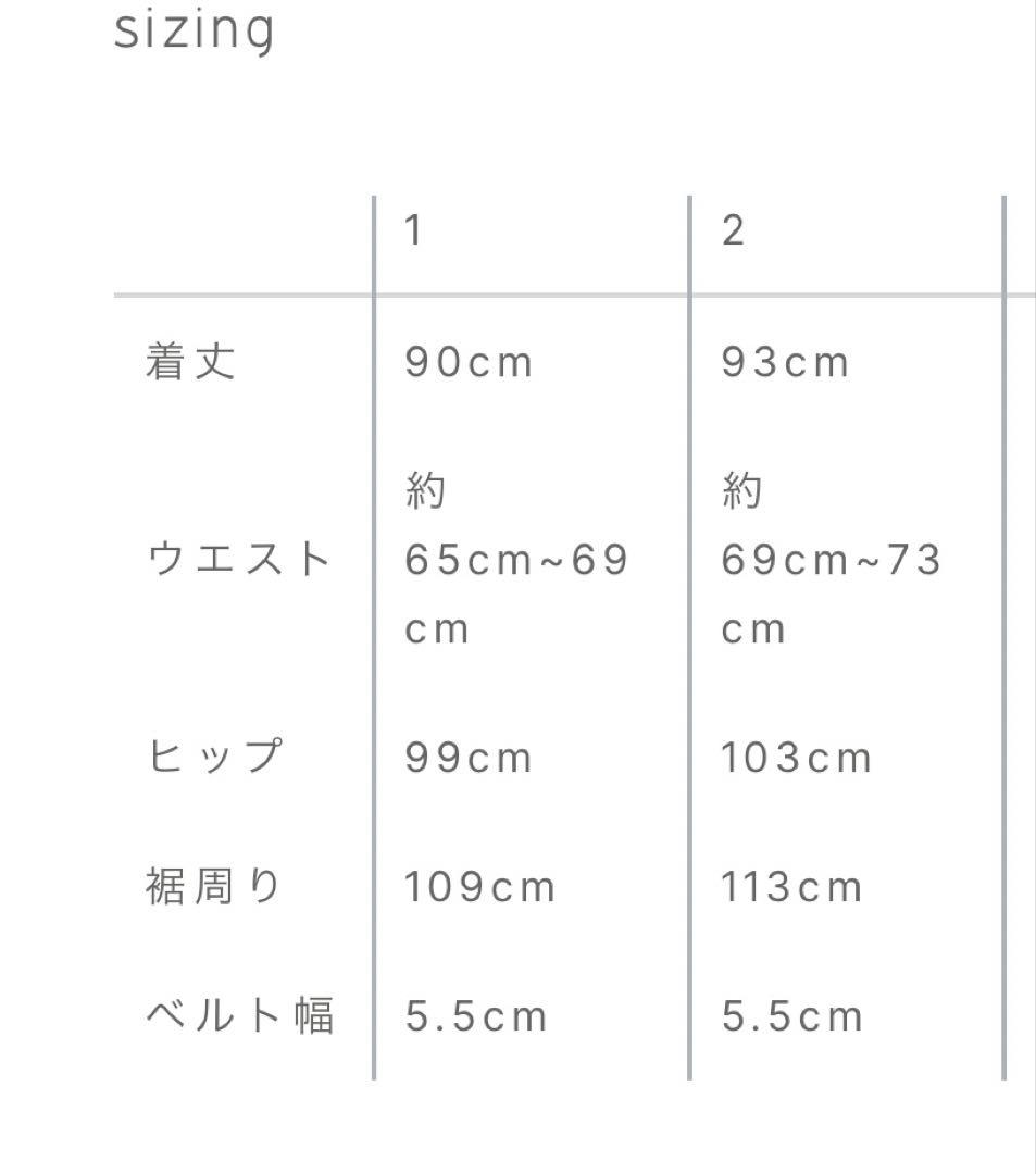crewre クルーレ　フェイクスウェードＩラインスカート