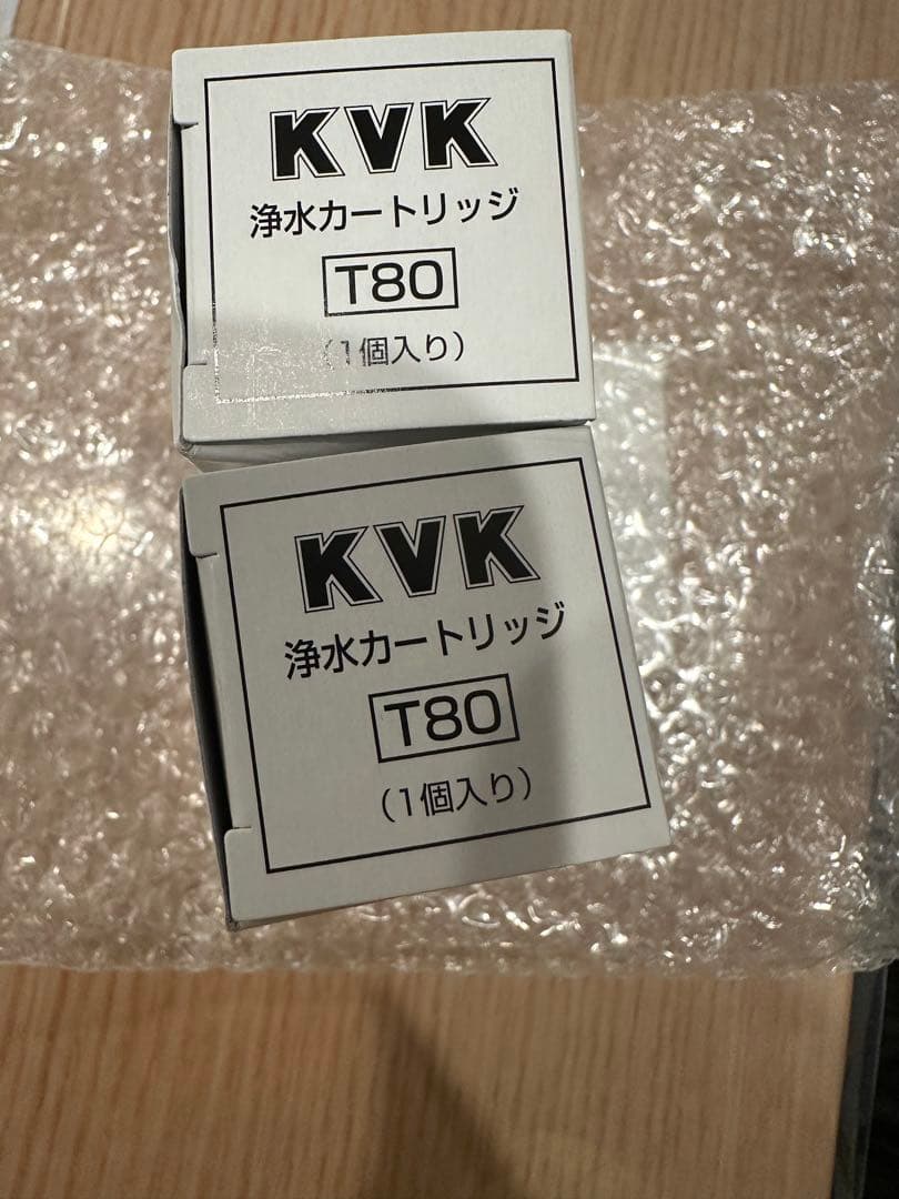 【美品】KVK浄水カートリッジ T80 1個入りを2個