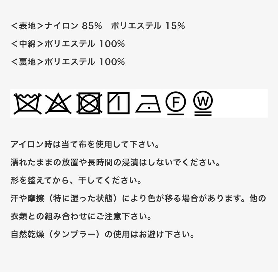 keymemory　オリーブグリーン フード付きロングコート
