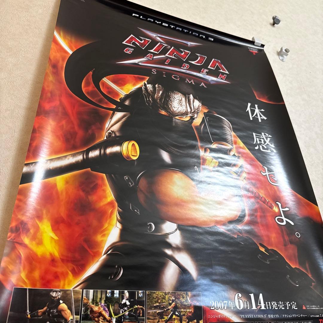 レア！非売品 NINJA GAIDEN(ニンジャガイデン)ゲーム ポスター