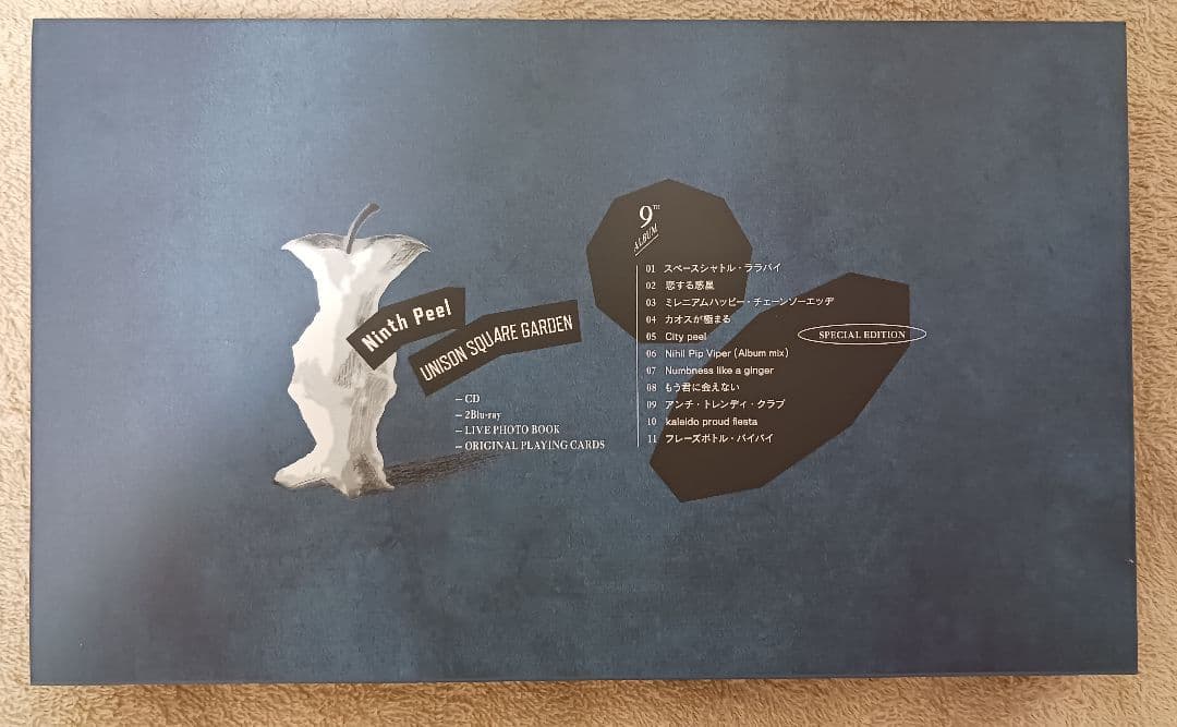 UNISON SQUARE GARDEN　Ninth Peel 完全生産限定盤