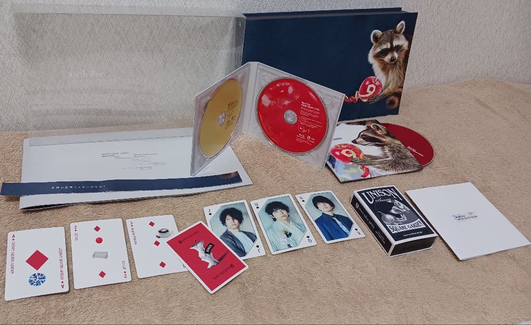 UNISON SQUARE GARDEN　Ninth Peel 完全生産限定盤