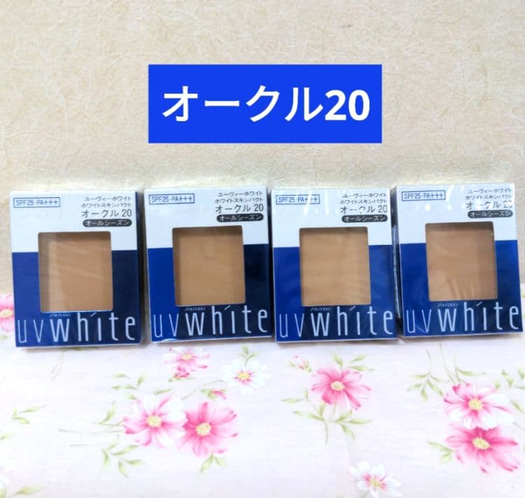 専用ページ