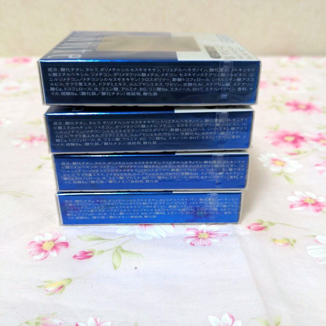 専用ページ