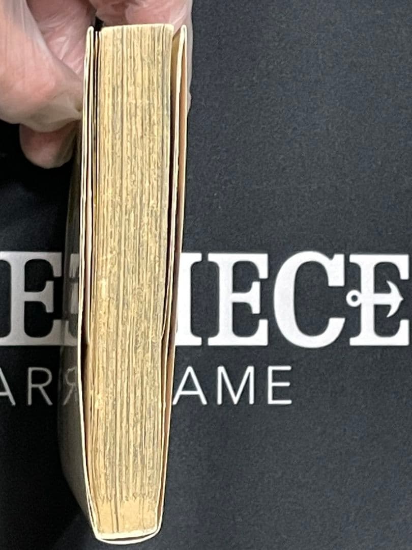 初版　第1版　1997年　ONE PIECE 第1巻