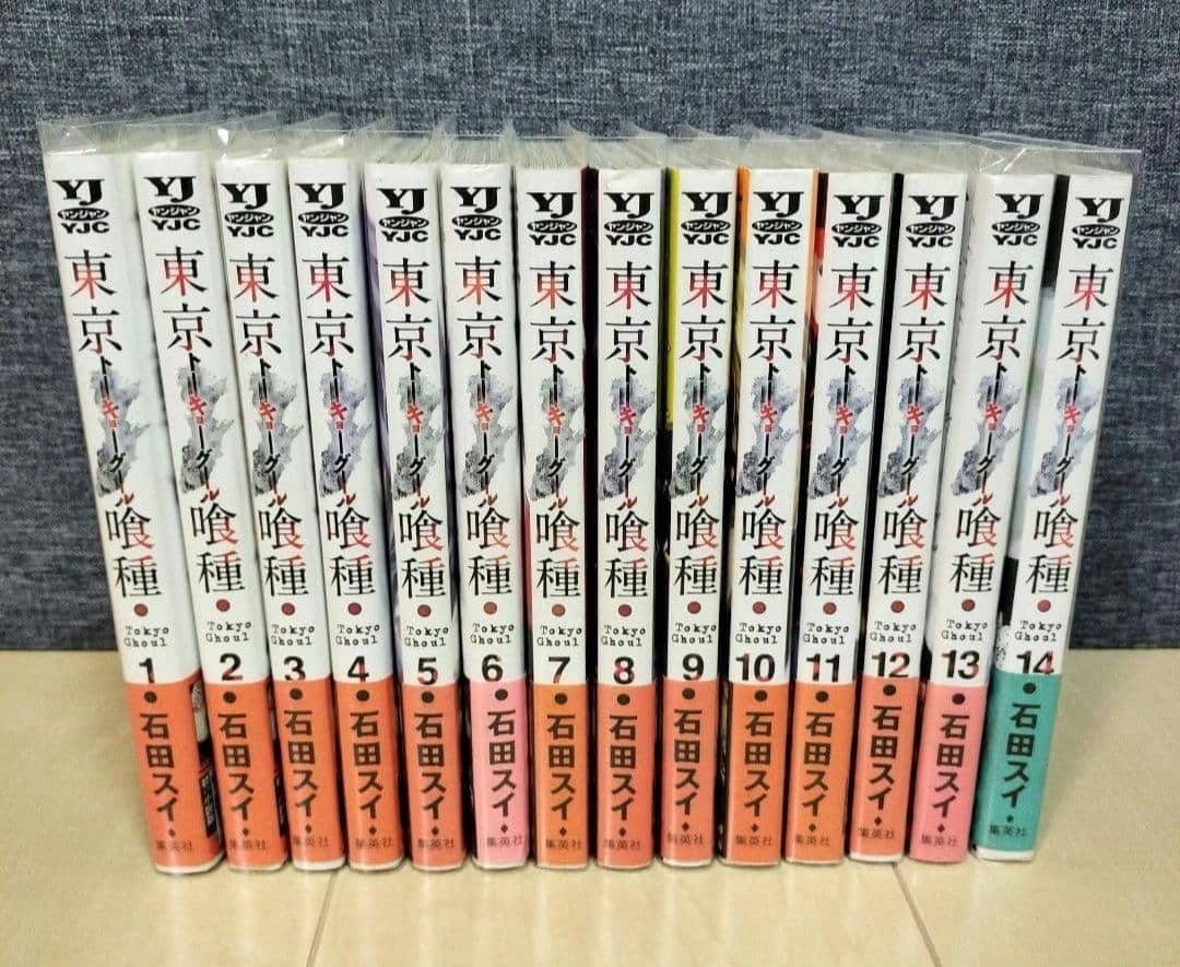 東京喰種　東京喰種：re 全巻セット