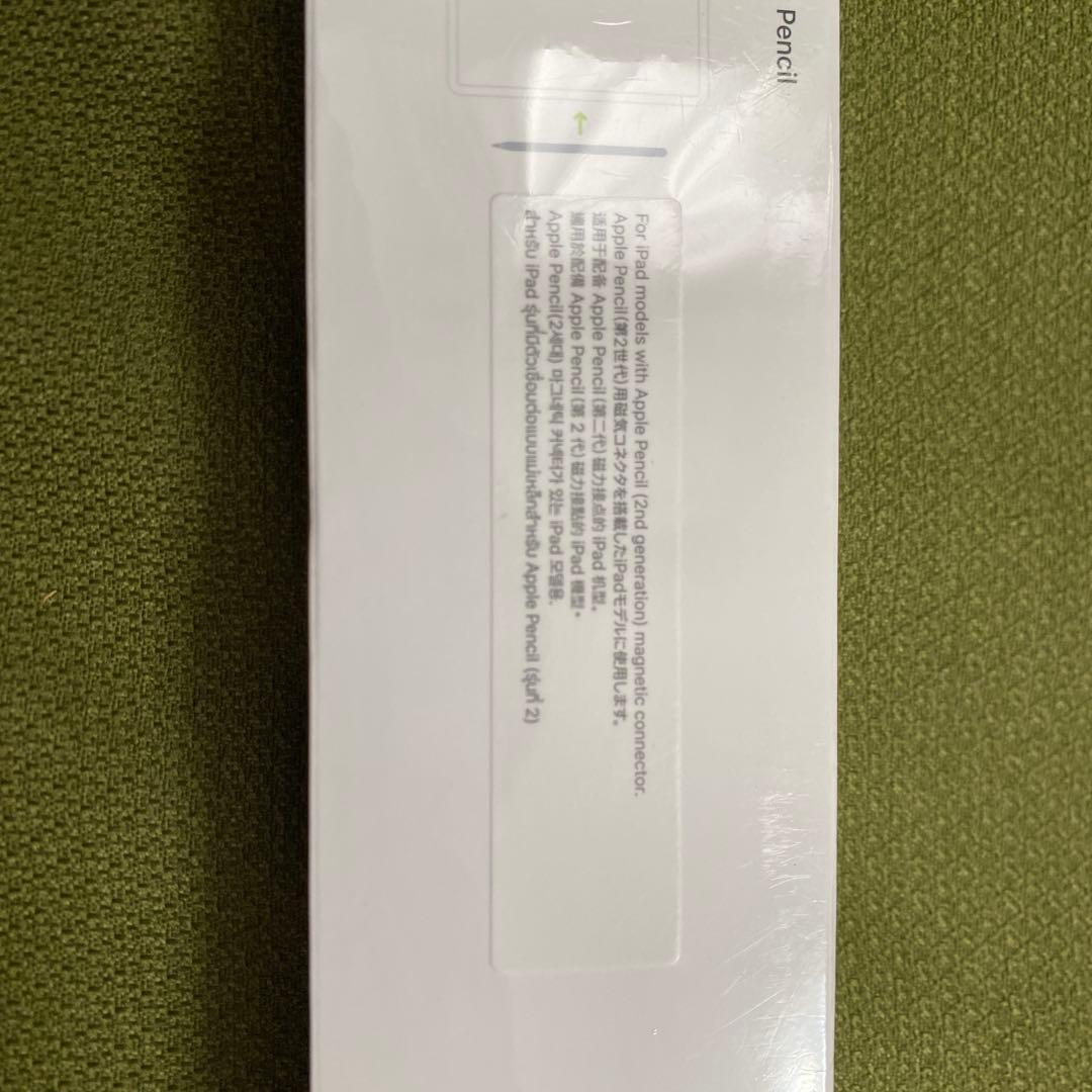 Apple Pencil 第2世代 新品未開封 アップルペンシル