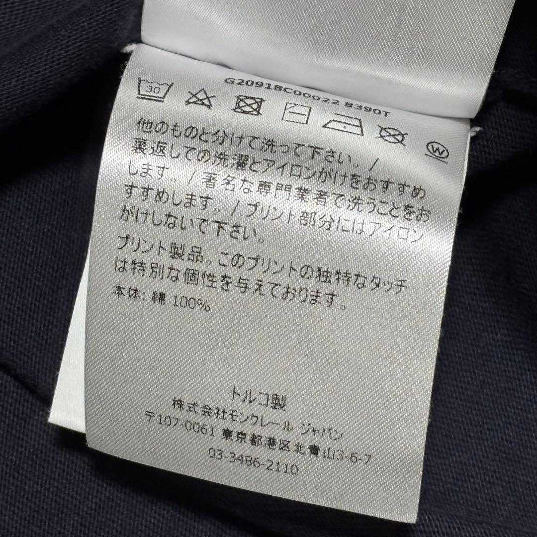 【完売モデル】モンクレール　Tシャツ　ネイビー　Sサイズ　1T1037
