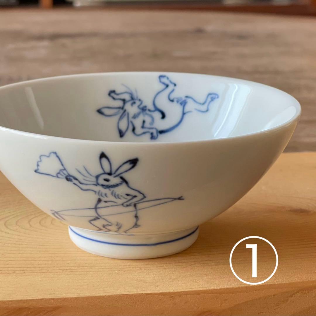 染付 鳥獣戯画 ごはん茶碗　5つ