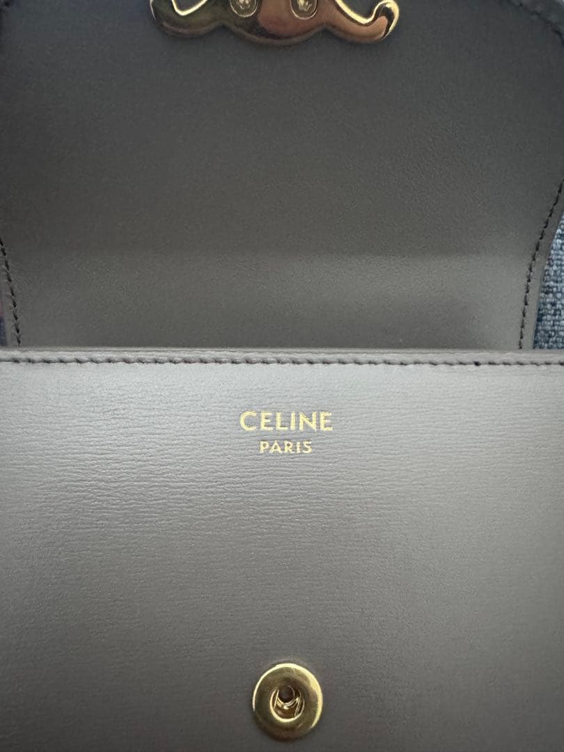 【美中古】CELINE スモール フラップウォレット