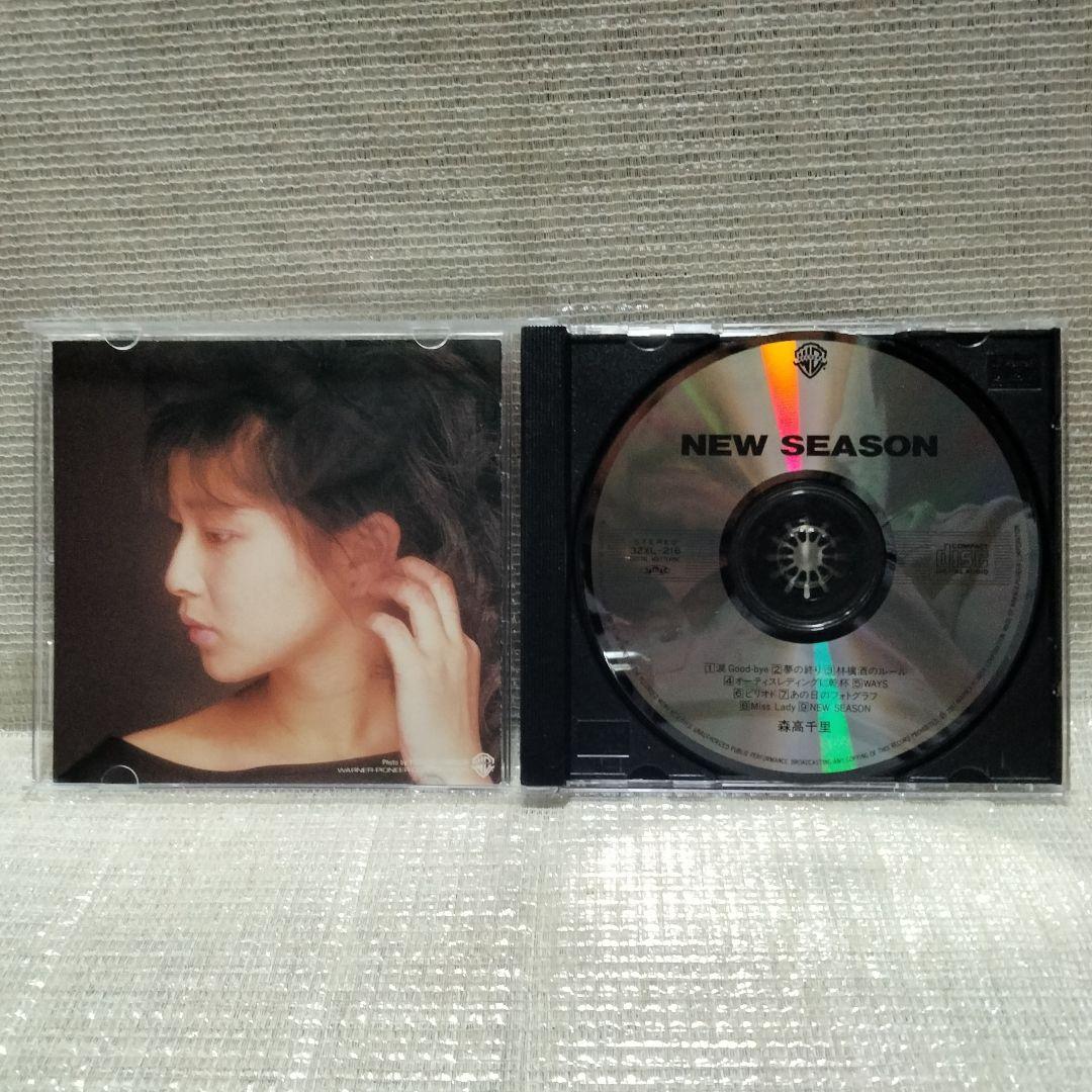 1149 森高千里 CD＆VHSセット 超お宝激レア特典付き