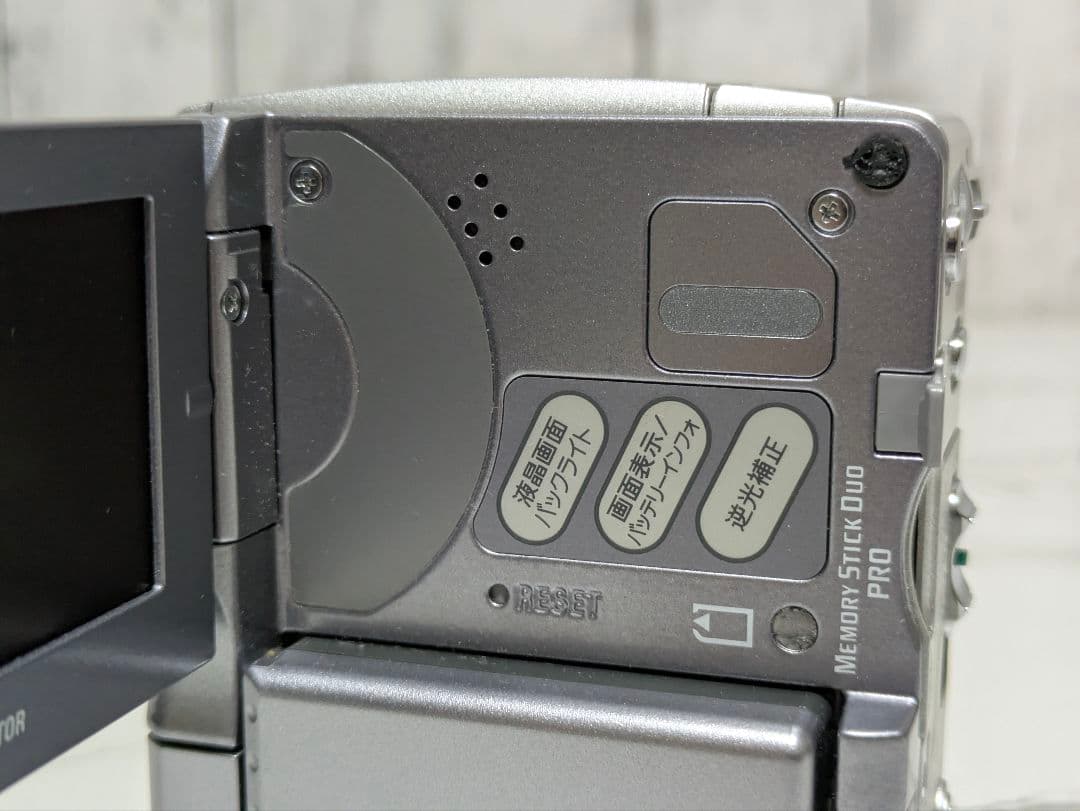 【激レア】SONY　DCR-IP1　MICRO MV　希少