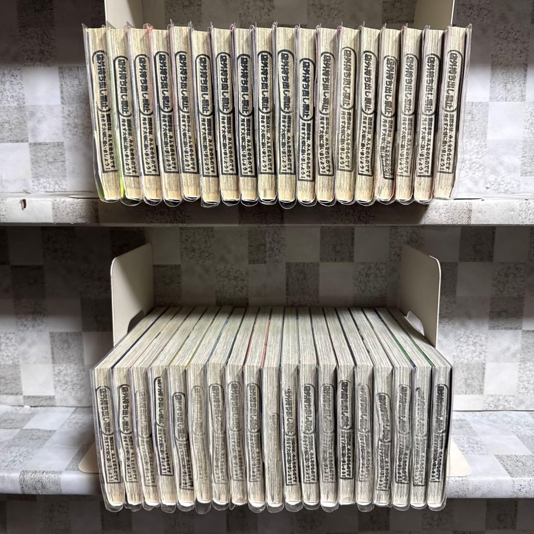 ブルーロック　1-37巻　既刊全巻セット