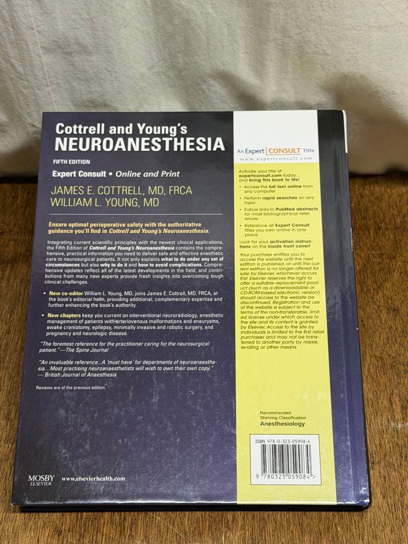 Cottrell and Young's Neuroanesthesia 第五版