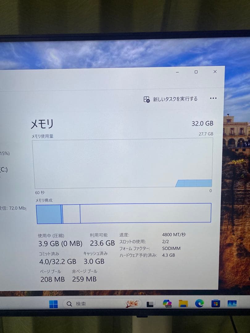 GEEKOM A6 Pink Edition ミニPC