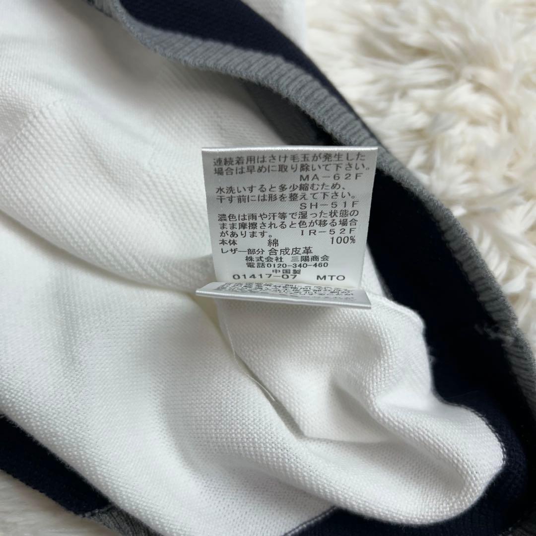 新品 ブラックレーベルクレストブリッジ サマーニット 半袖シャツ Tシャツ L