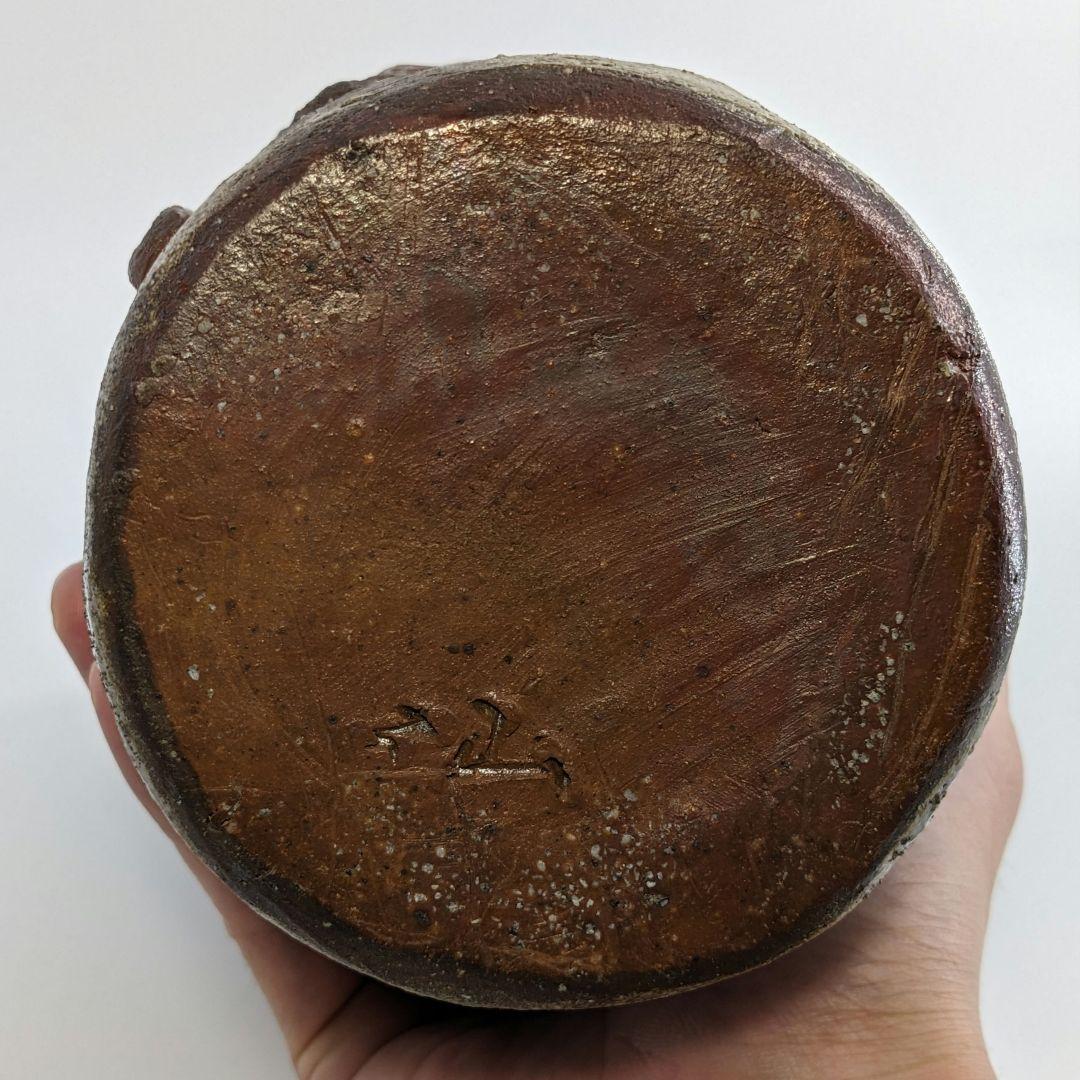 松井陶仙 備前焼 透かし彫り手付花入 華道具 茶道具 花瓶 花器 フラワーベース