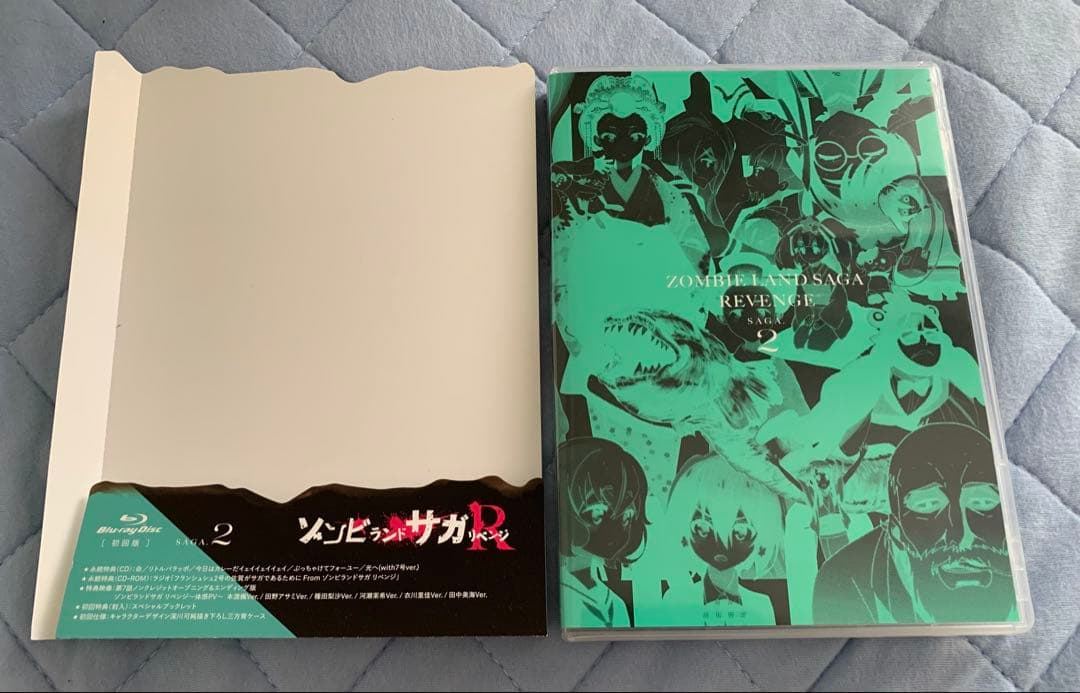 ゾンビランドサガ リベンジ 初回版 全3巻セット　ブルーレイ　特典付き