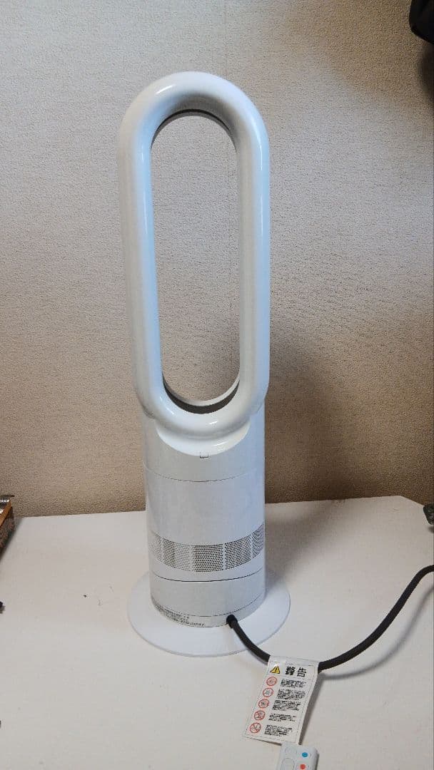 Dyson　Hot&Cool　セラミックファンヒーター　AM09