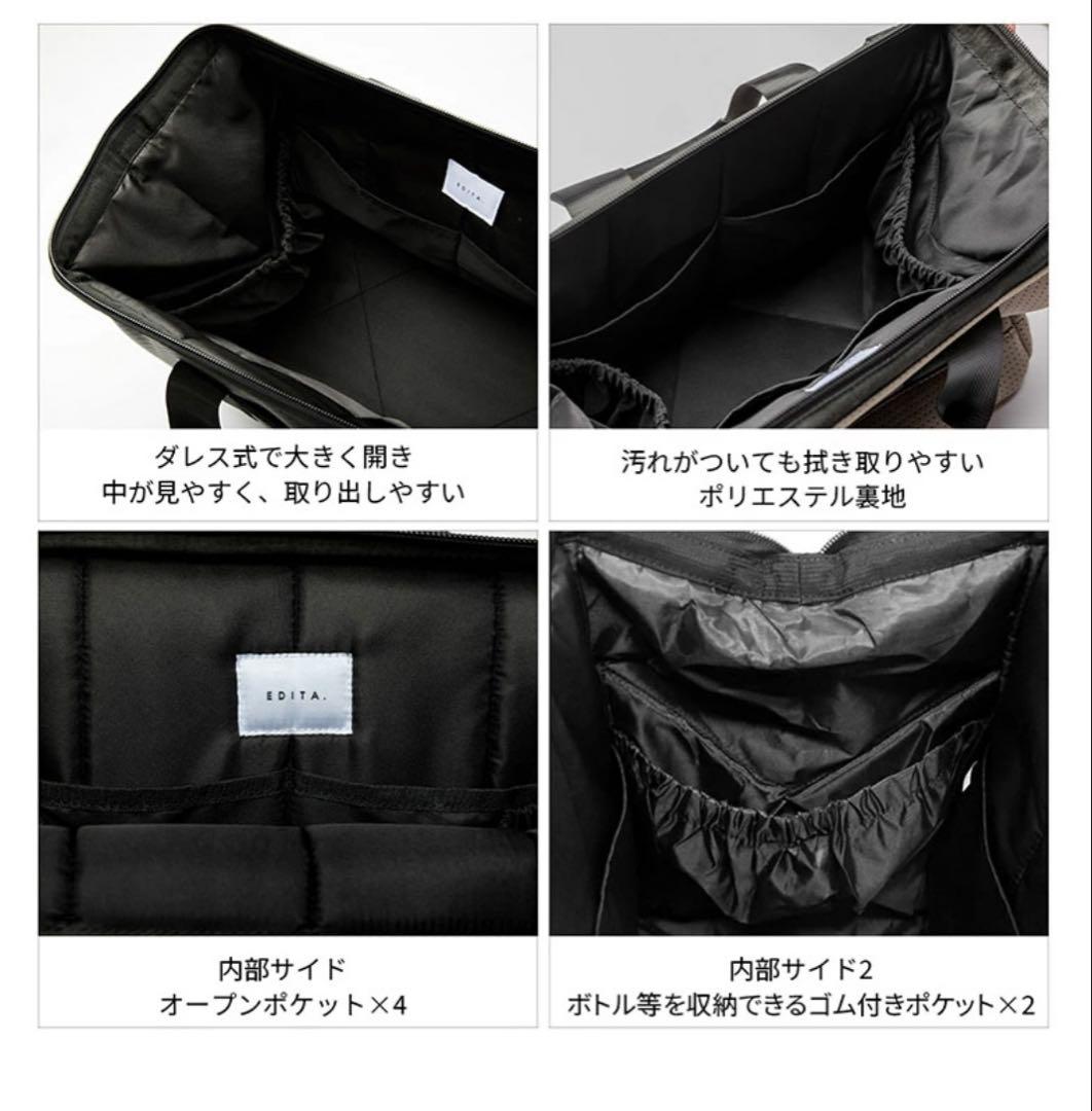 エディータEDITA ボストンバッグ　Mサイズ