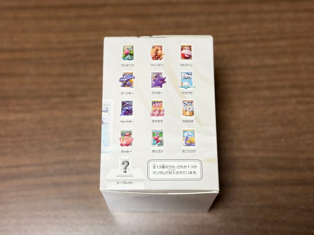 ポケモンカードゲーム　カードイラストフィギュアコレクション 新品 未開封