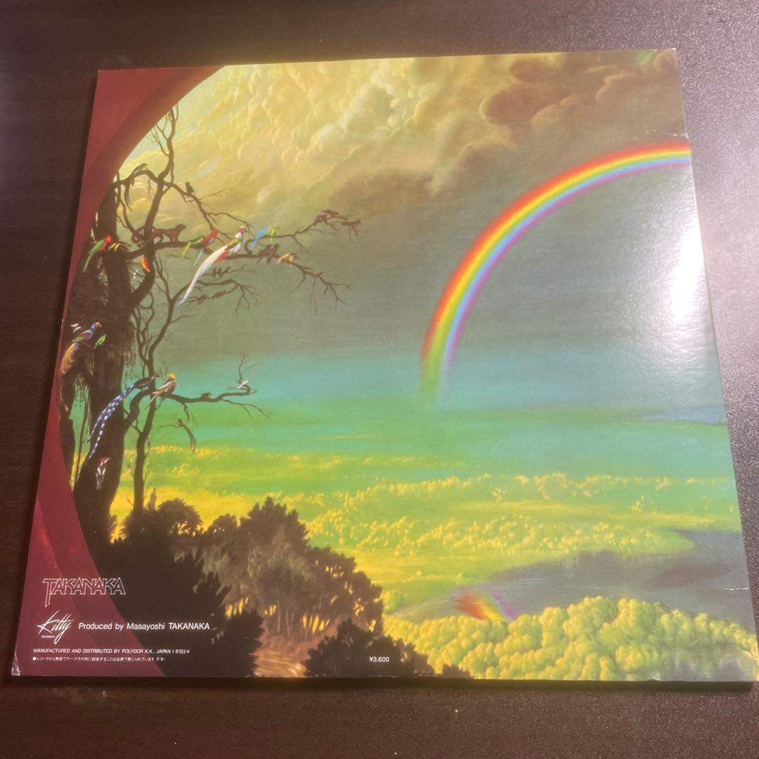 高中正義 虹伝説 LPレコード　36MK9101-2