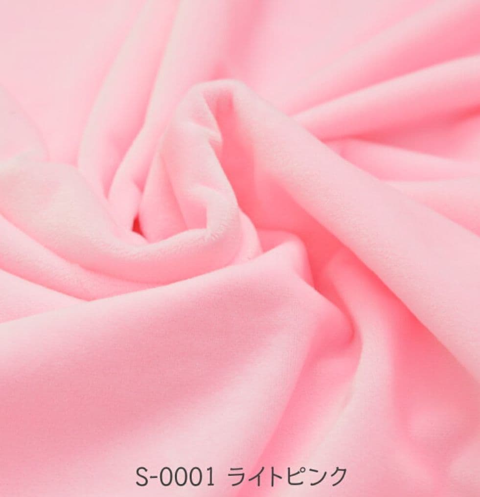 めてるページ