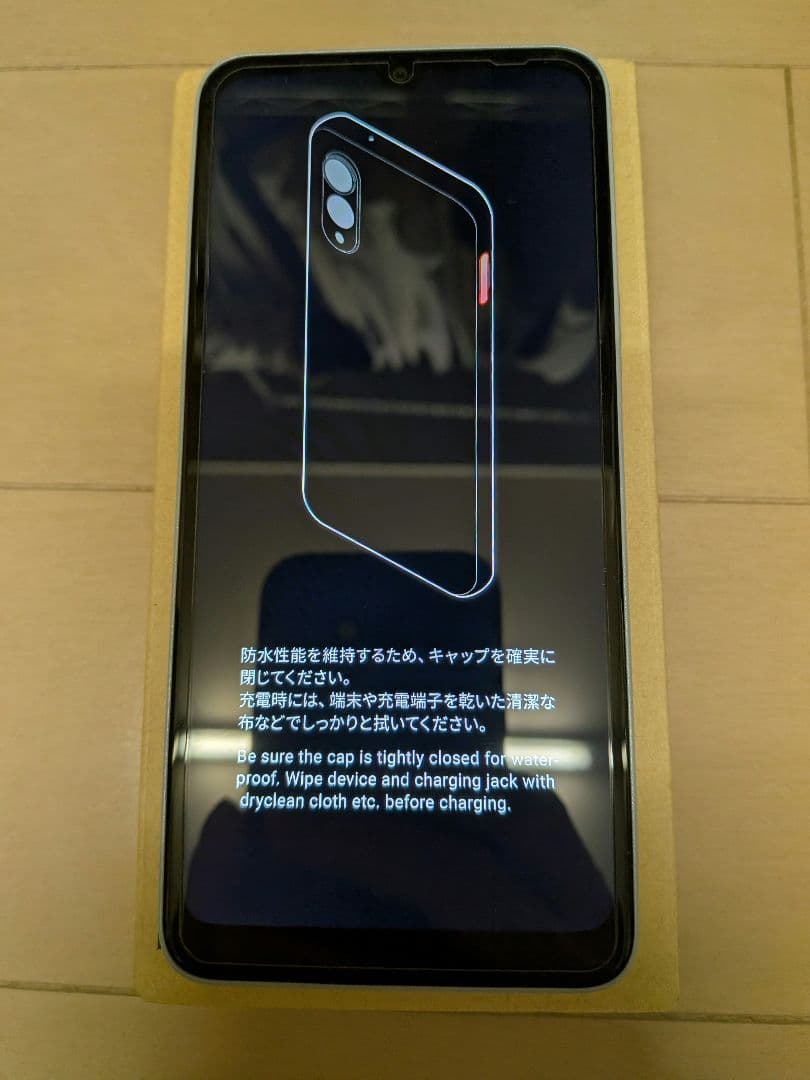 arrows We2 F-52E ライトブルー 64G
