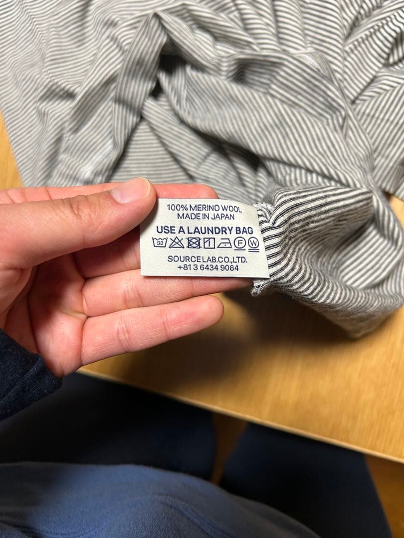 ONC MERINO 「 LONG SLEEVE TEE WHITE 」